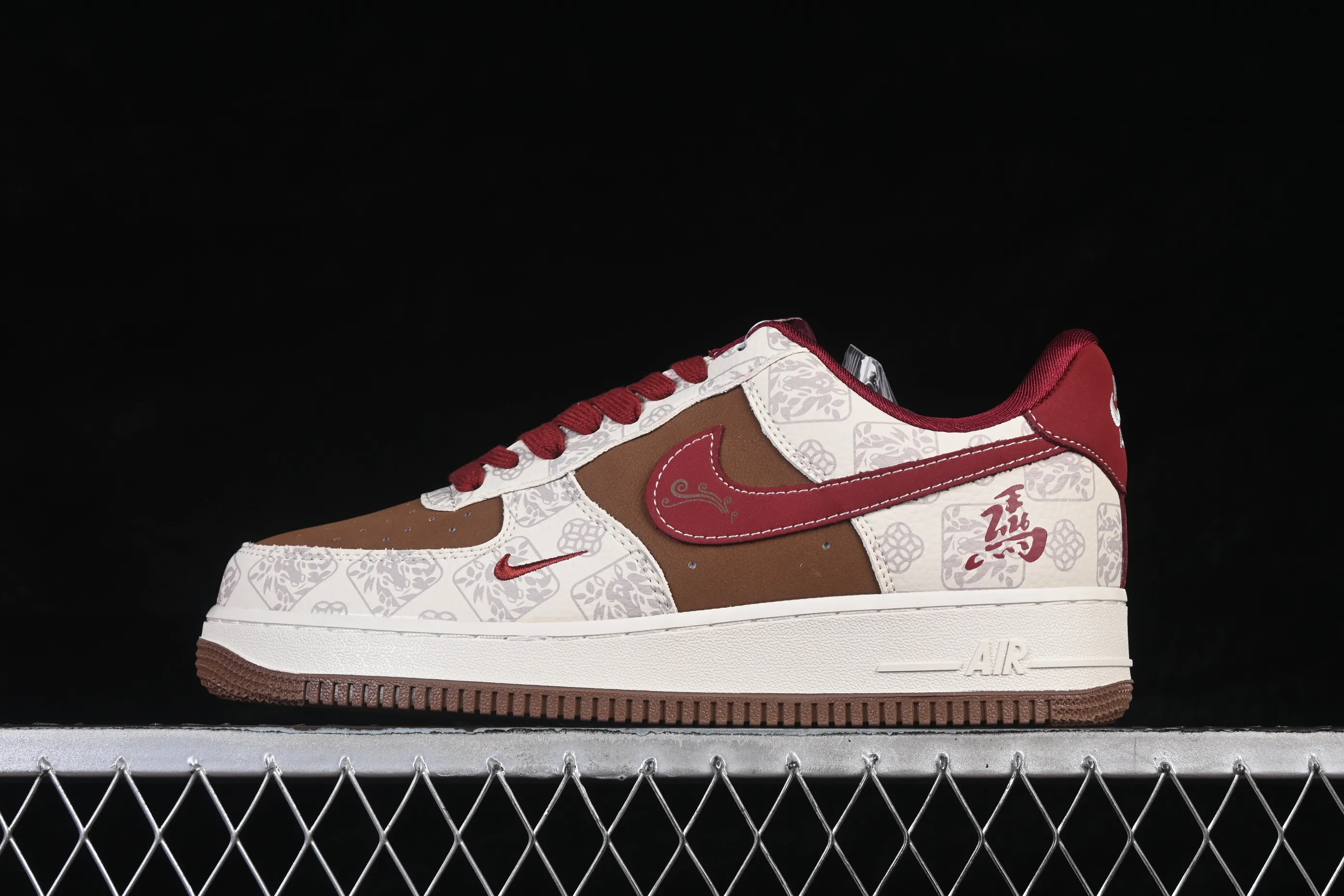 All Categories Nk Air Force 1 Air Force Series Nk Air Force 1 Low Air Force Low Nike Air Force 1'07 Low Year of the Horse Limited Co-branded White Brown Coin Style Air Force 1 Low-top Casual Shoes DW8806-007